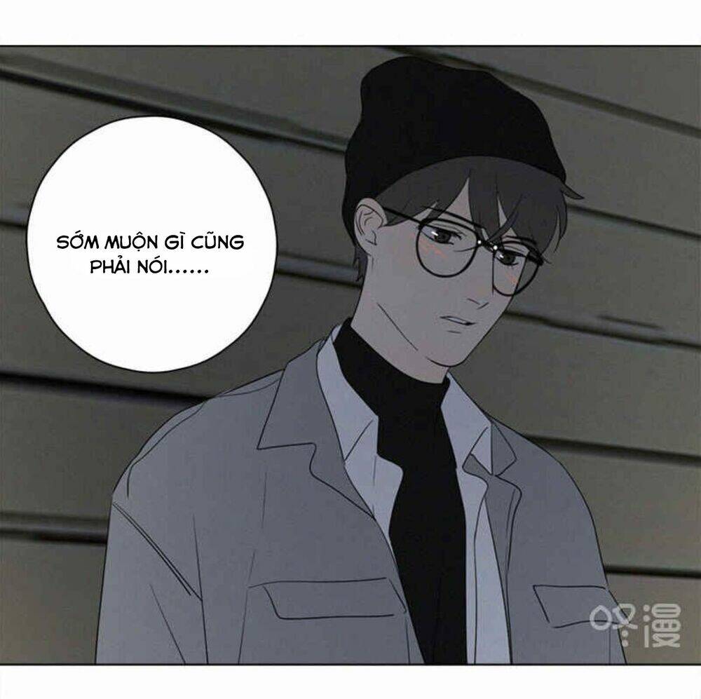 Here U Are - Chương 80