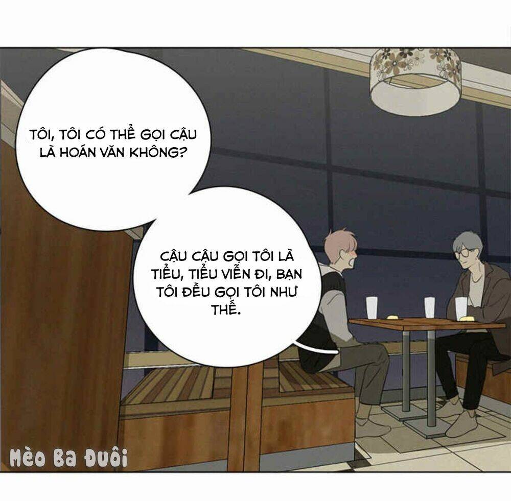 Here U Are - Chương 80