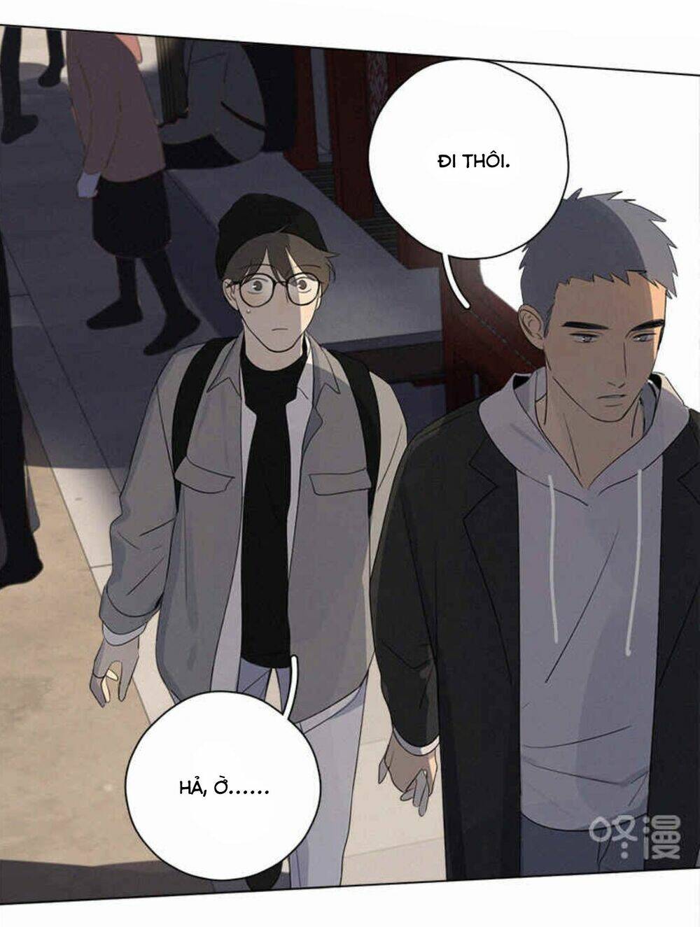 Here U Are - Chương 81