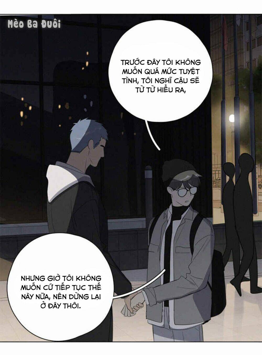 Here U Are - Chương 82