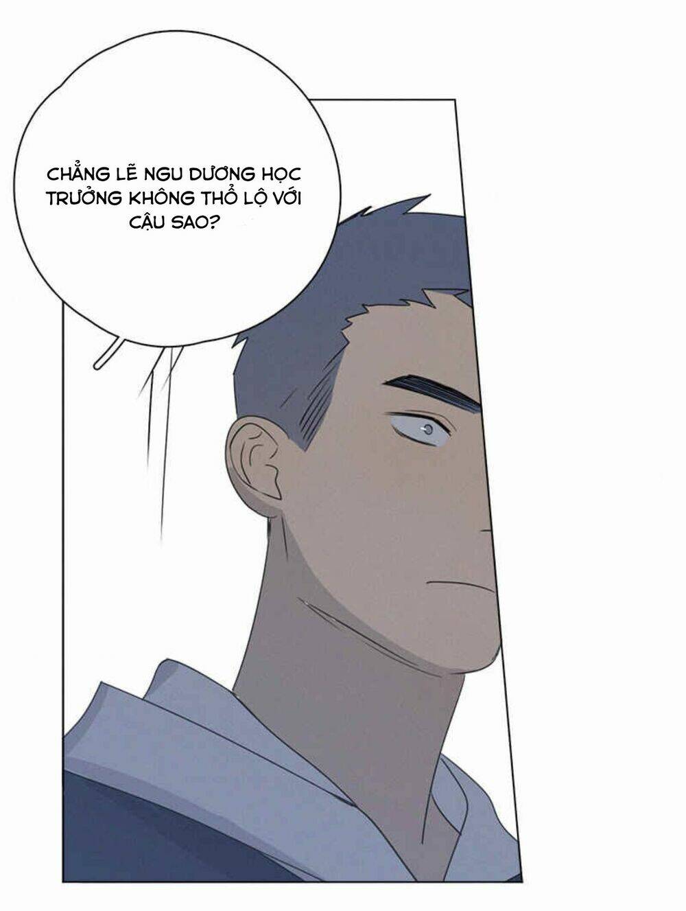 Here U Are - Chương 83