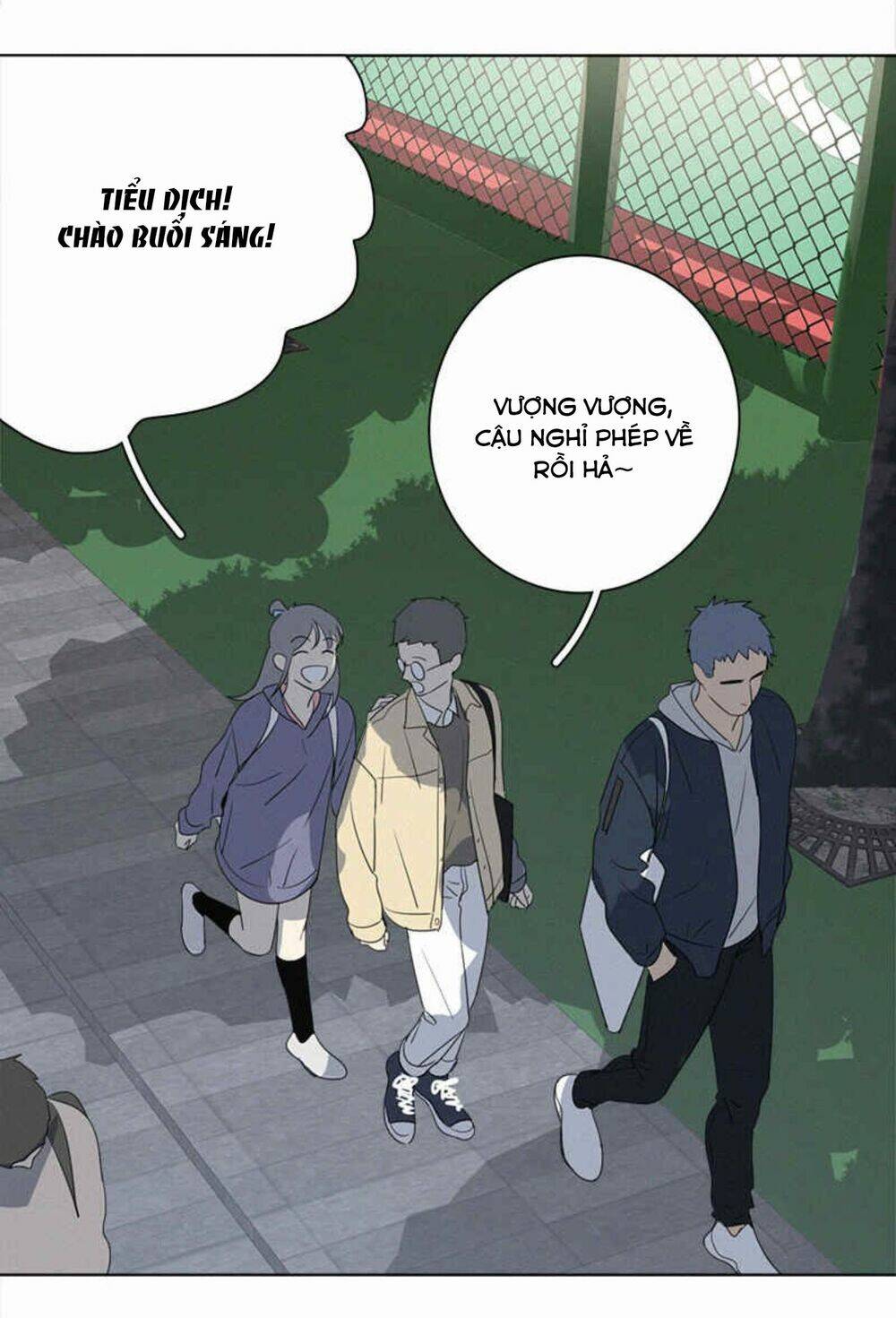 Here U Are - Chương 83