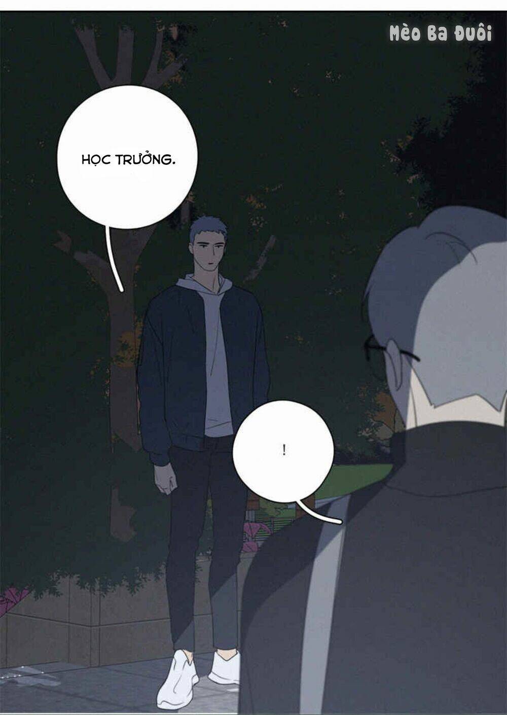 Here U Are - Chương 83
