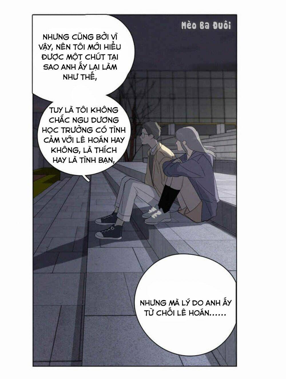 Here U Are - Chương 84