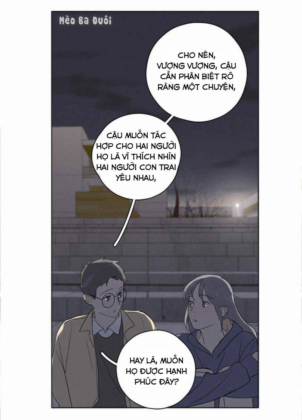 Here U Are - Chương 84