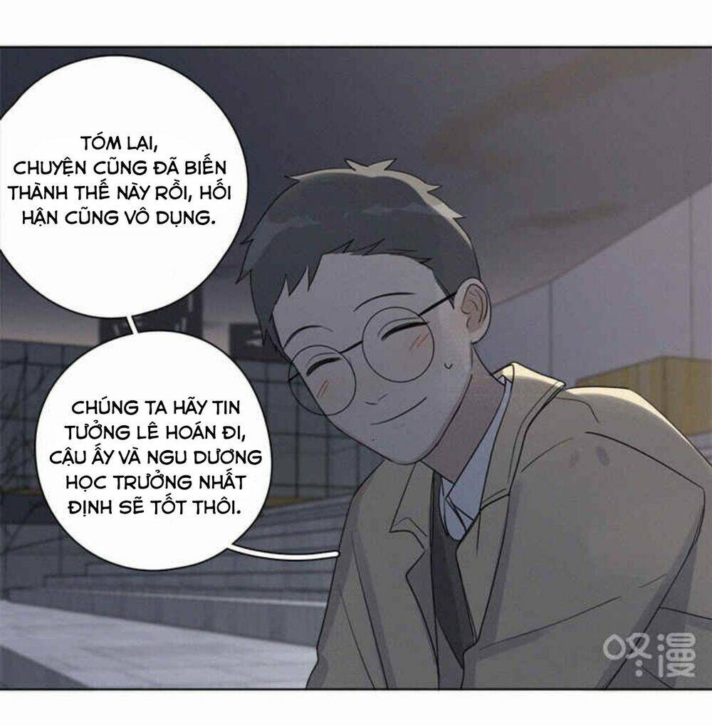 Here U Are - Chương 84