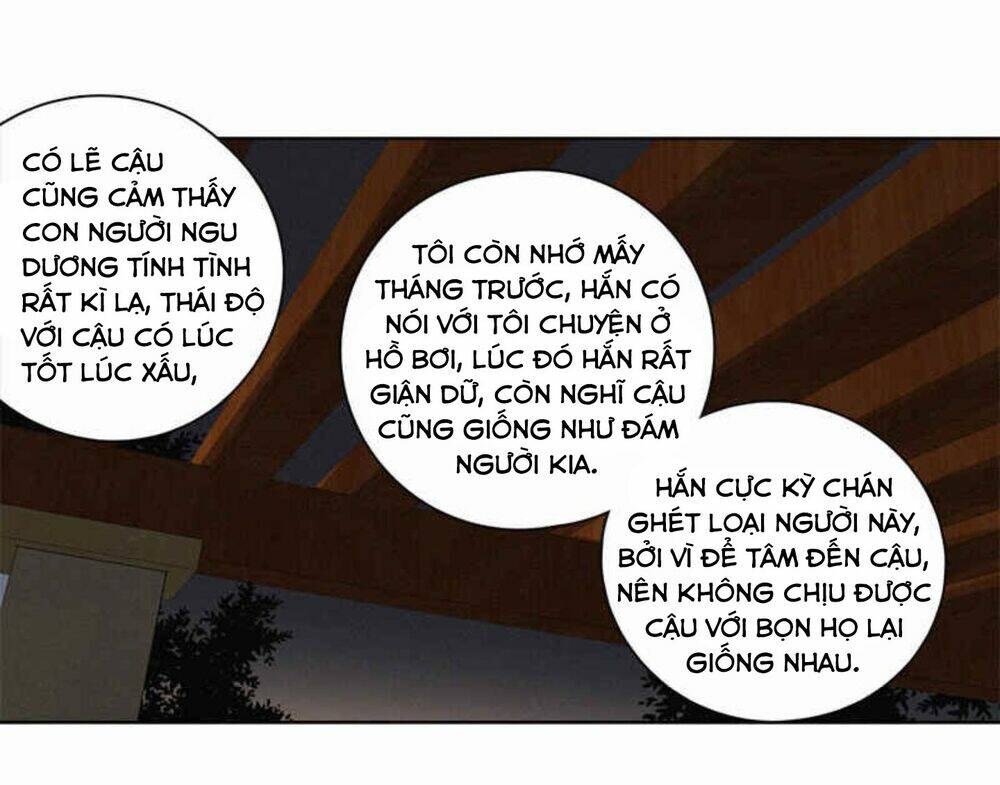 Here U Are - Chương 84