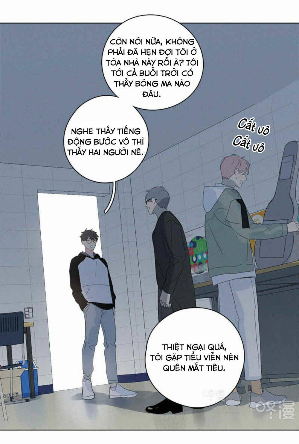Here U Are - Chương 85