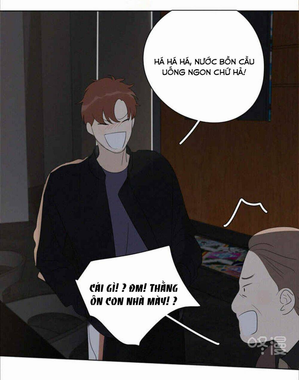 Here U Are - Chương 86