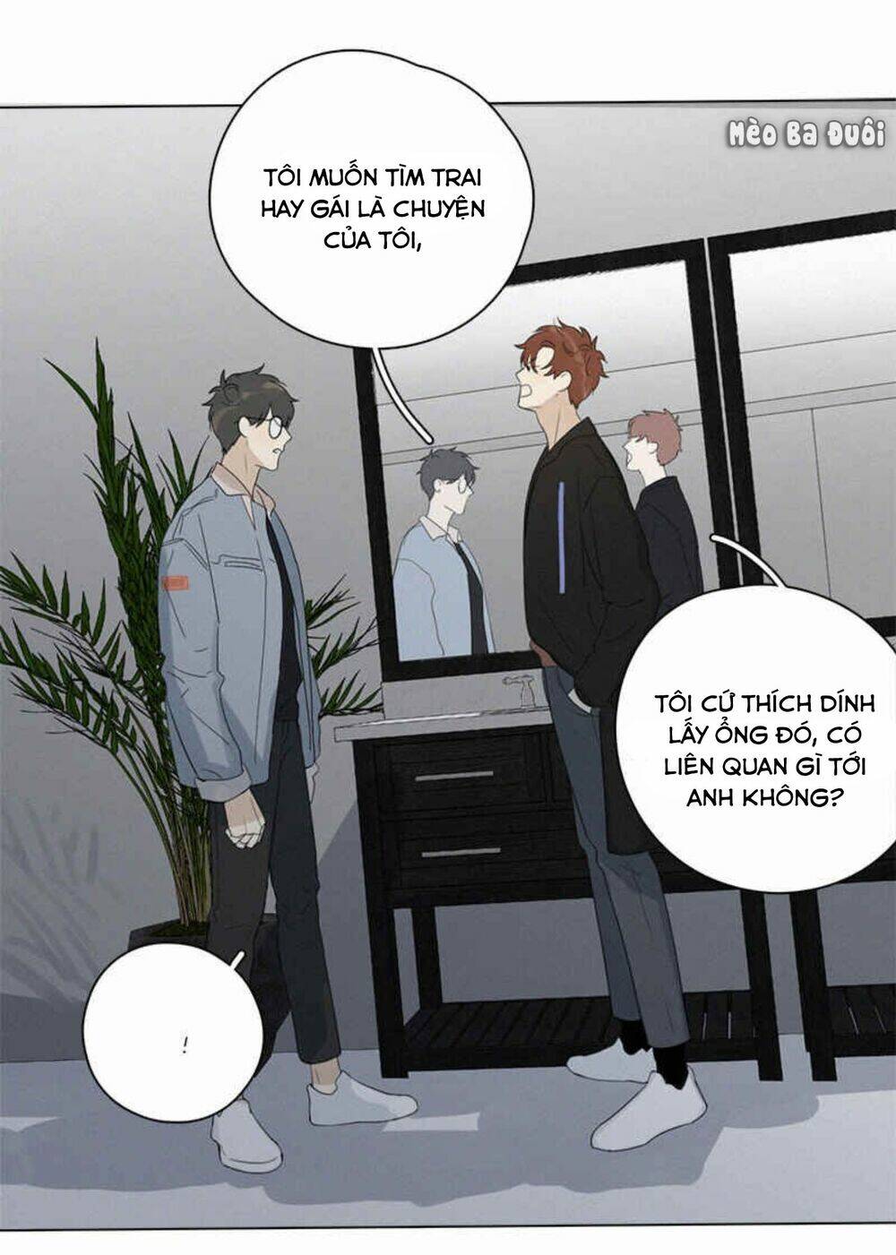Here U Are - Chương 90