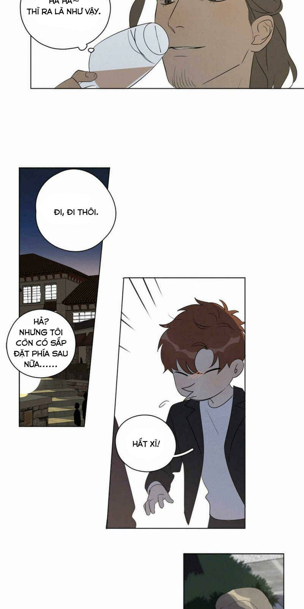 Here U Are - Chương 93