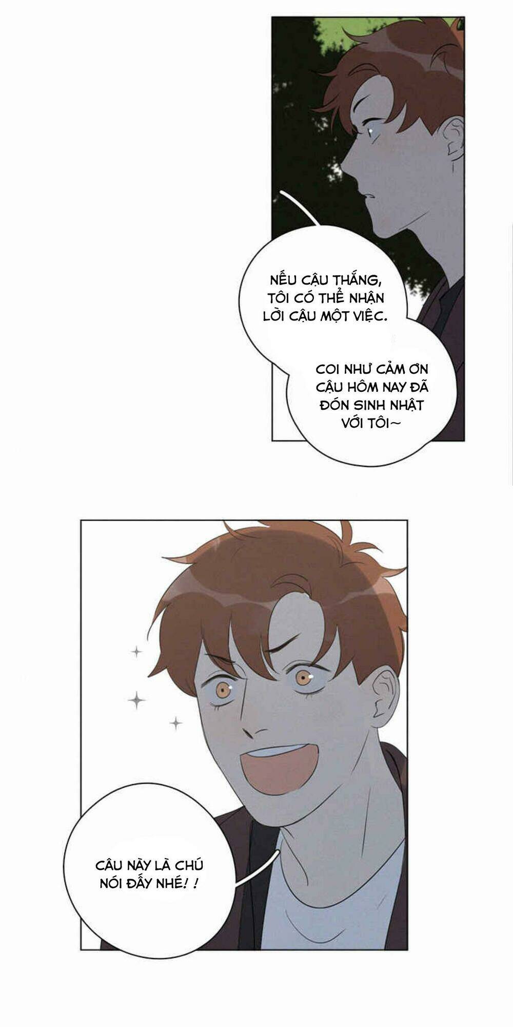 Here U Are - Chương 93