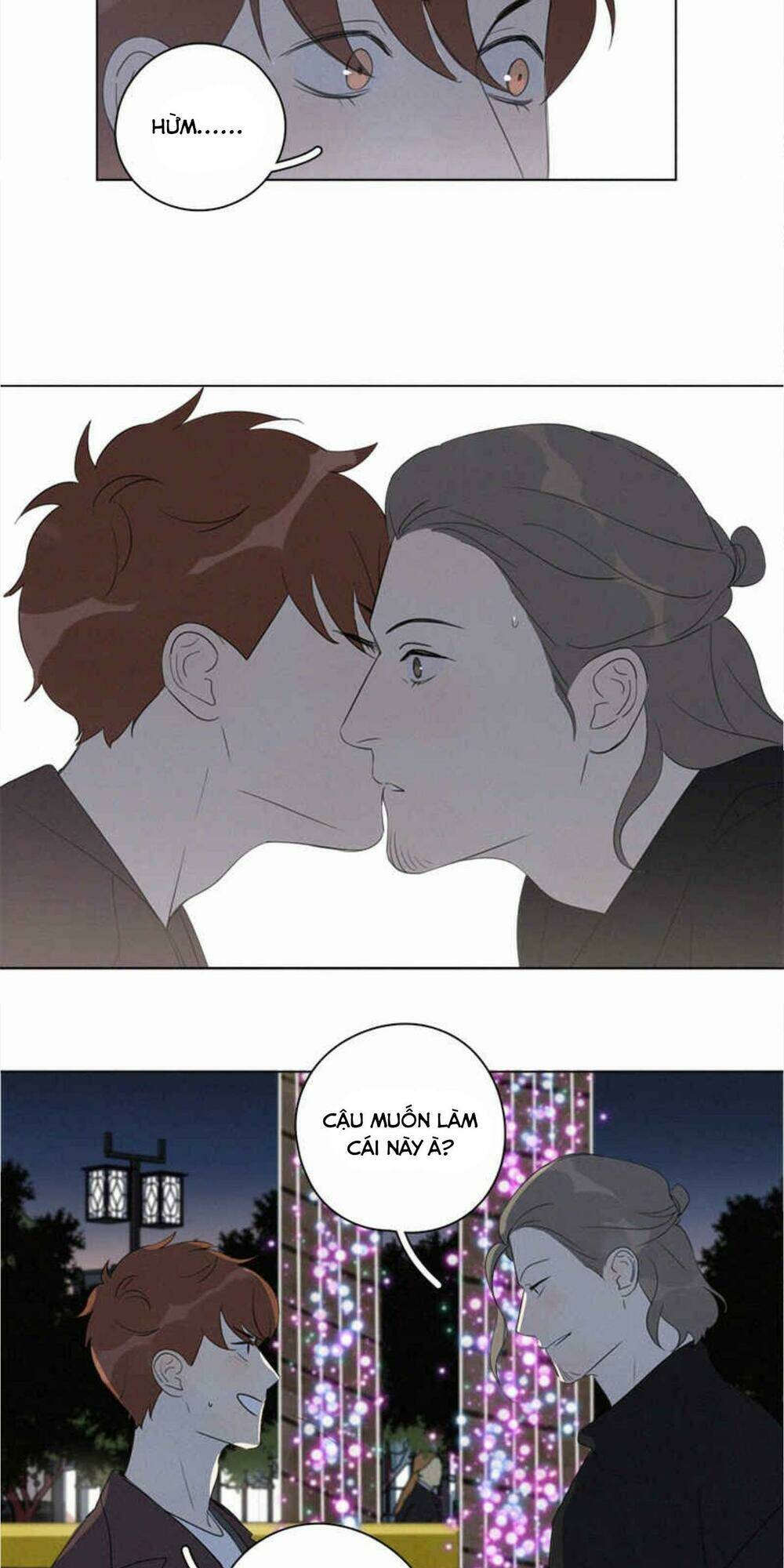Here U Are - Chương 93