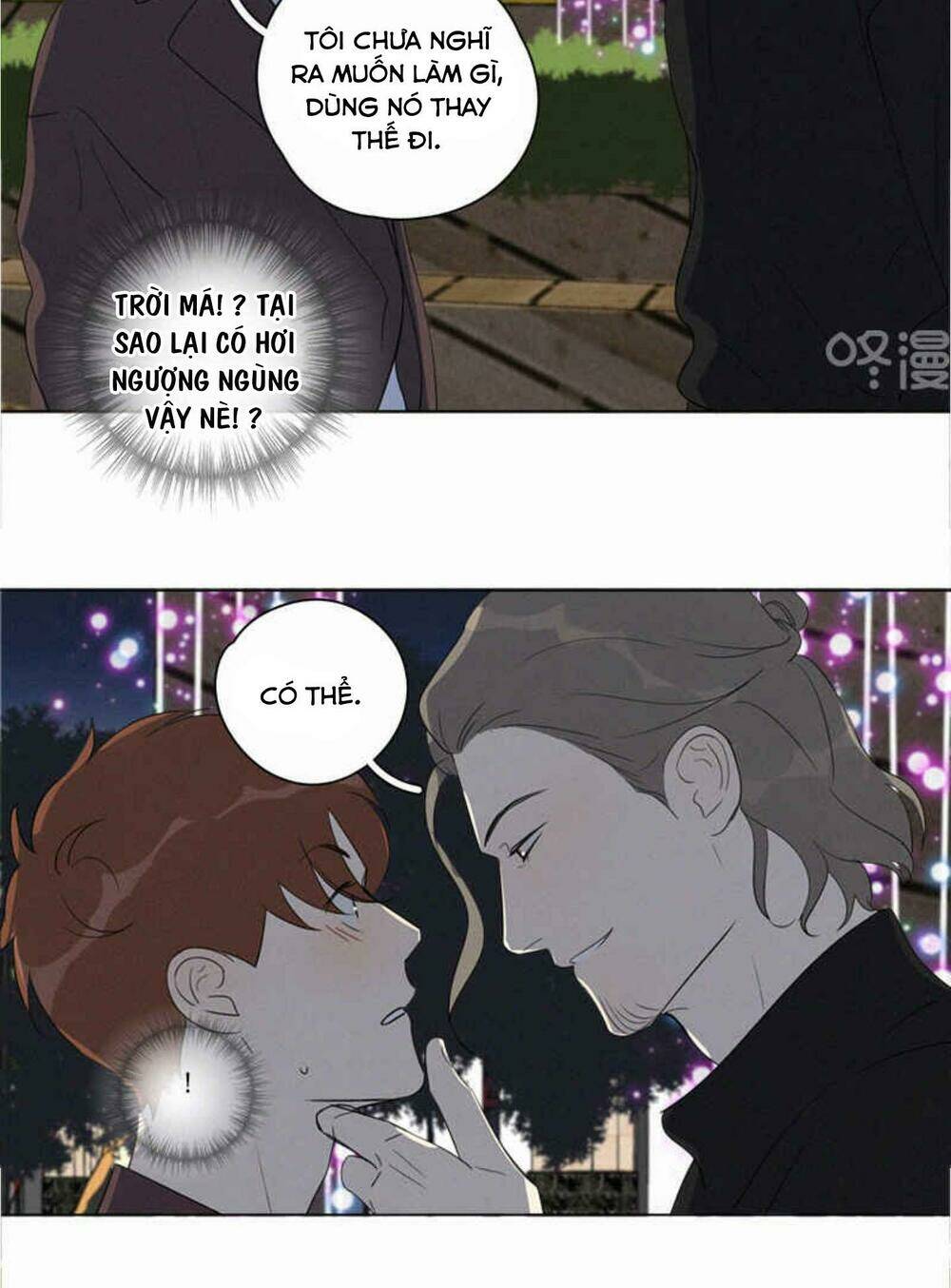 Here U Are - Chương 93
