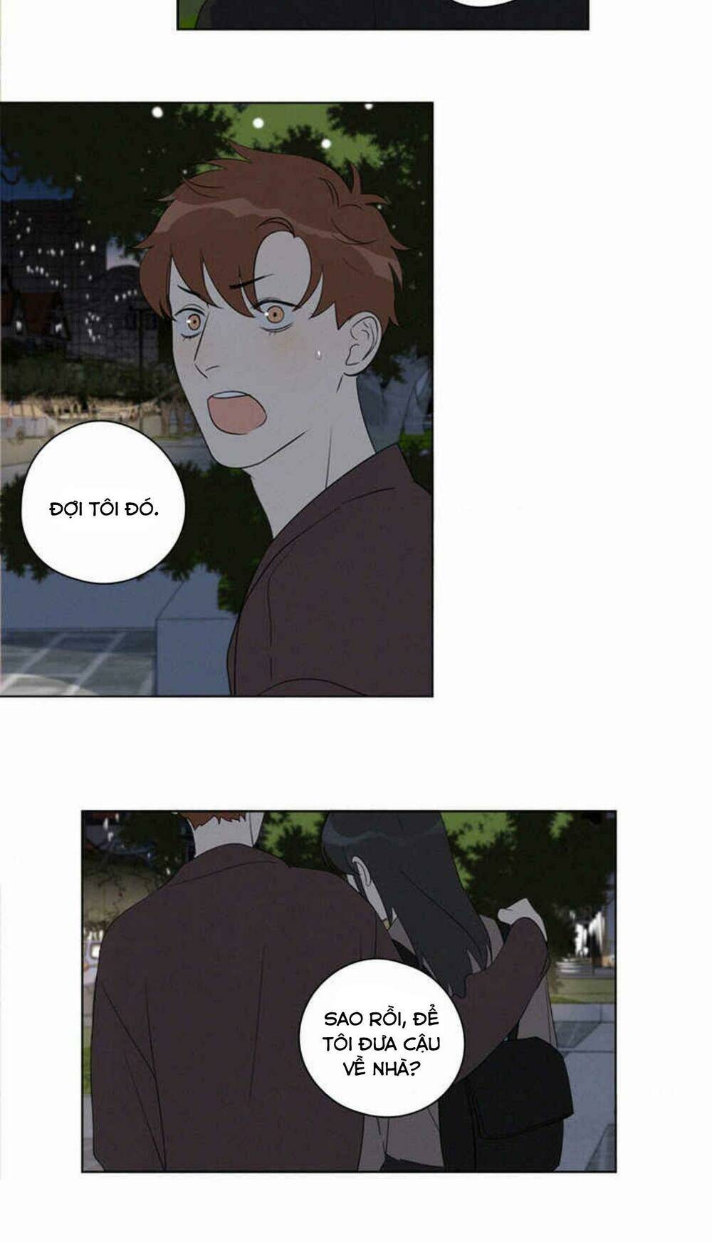 Here U Are - Chương 93