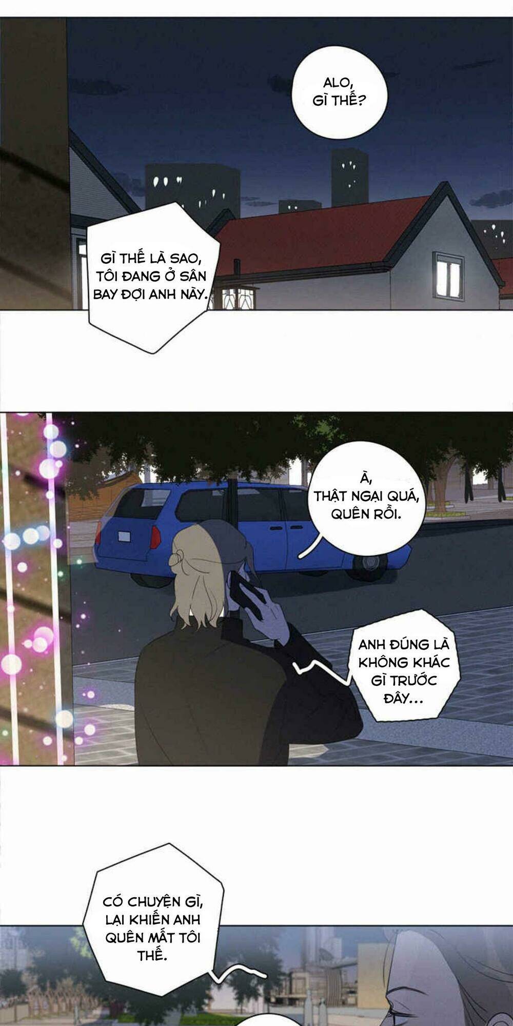 Here U Are - Chương 93