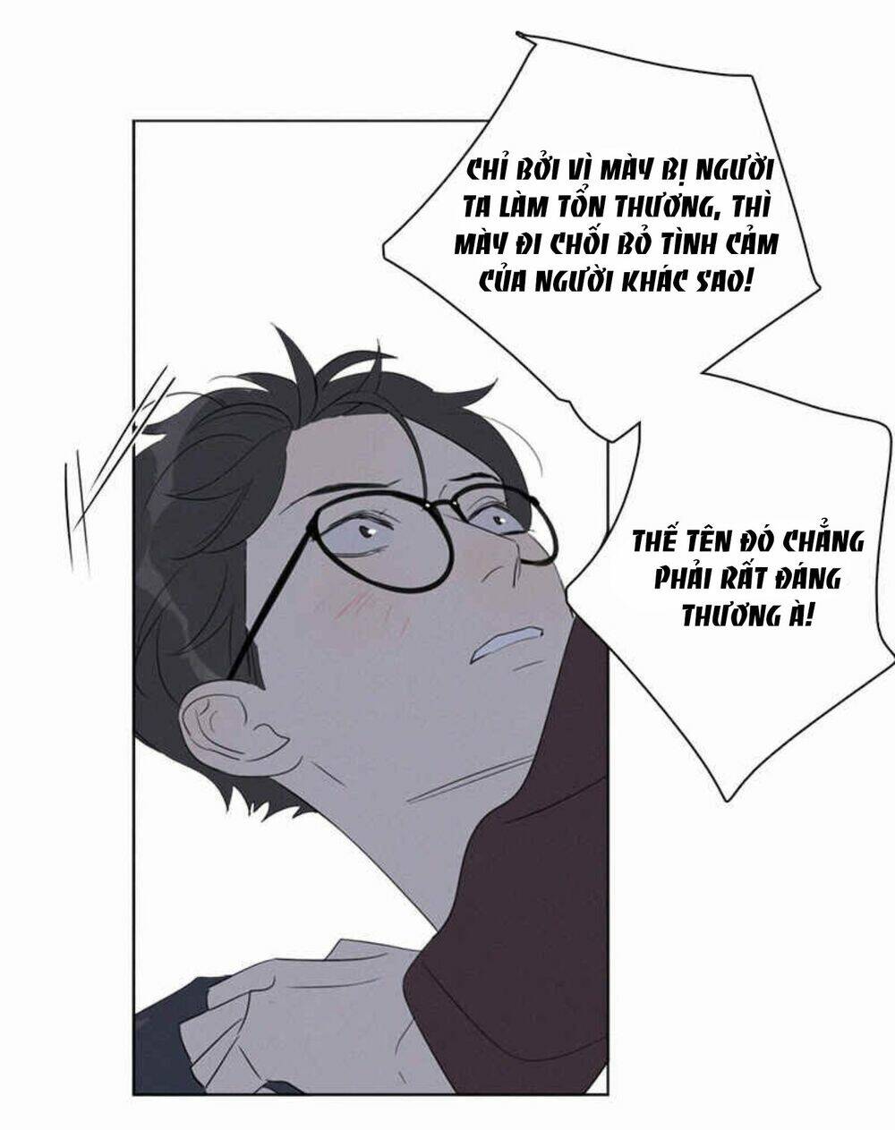 Here U Are - Chương 94