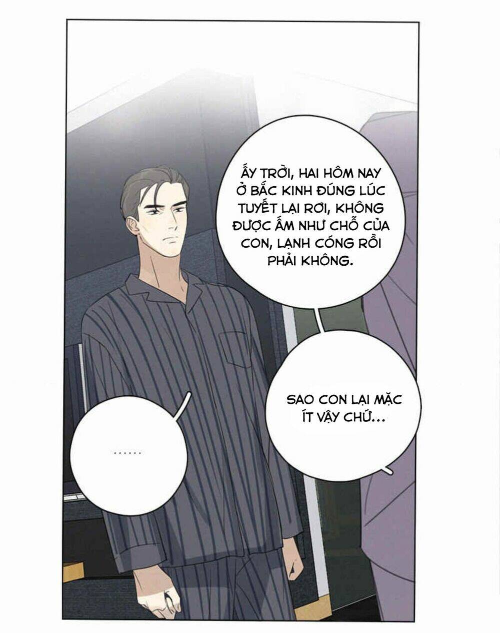 Here U Are - Chương 95