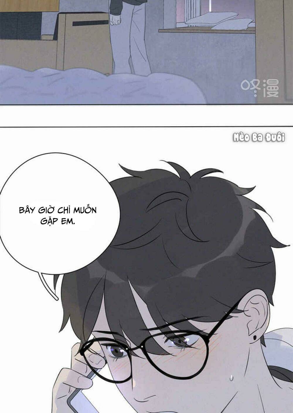 Here U Are - Chương 97