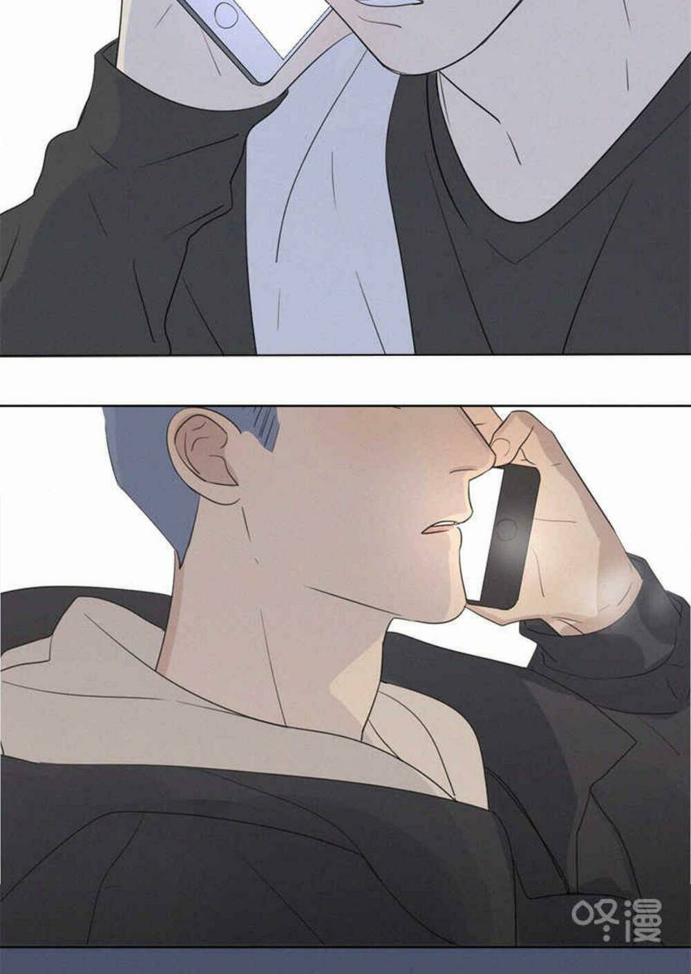 Here U Are - Chương 97
