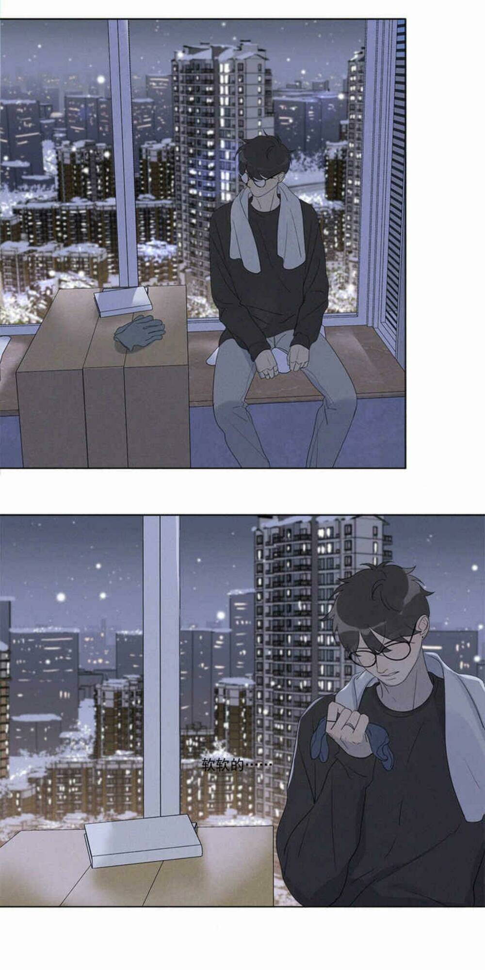 Here U Are - Chương 97