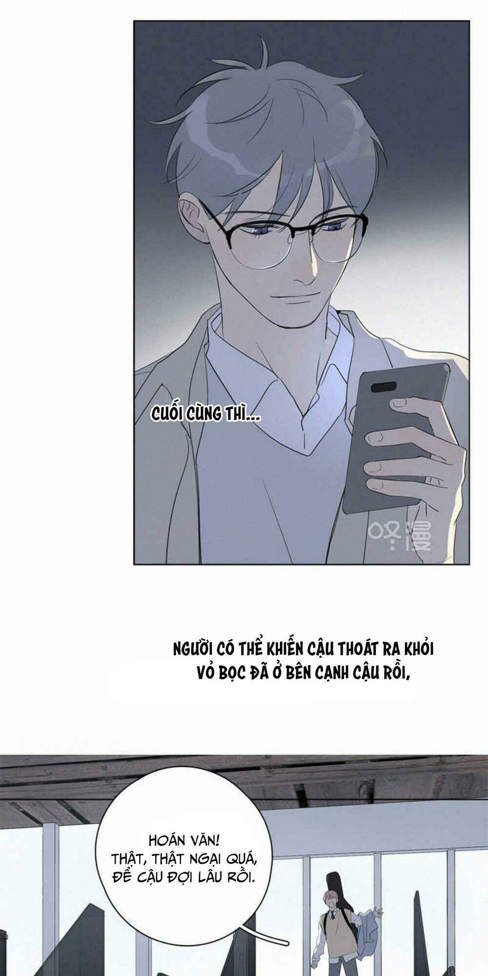 Here U Are - Chương 98