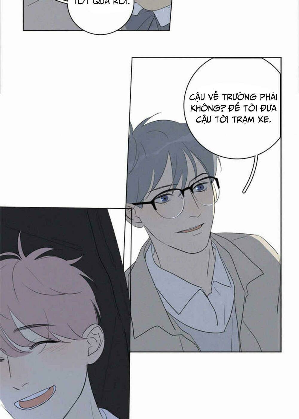 Here U Are - Chương 98