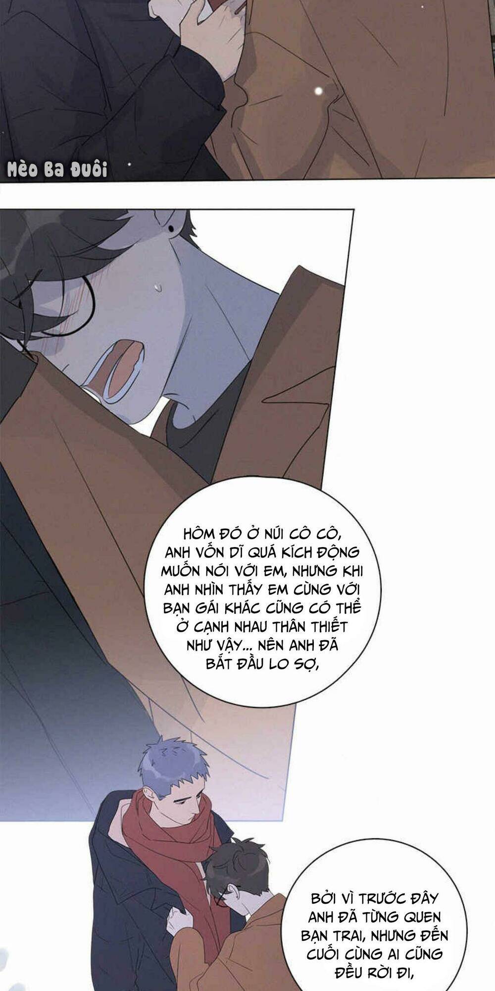 Here U Are - Chương 98