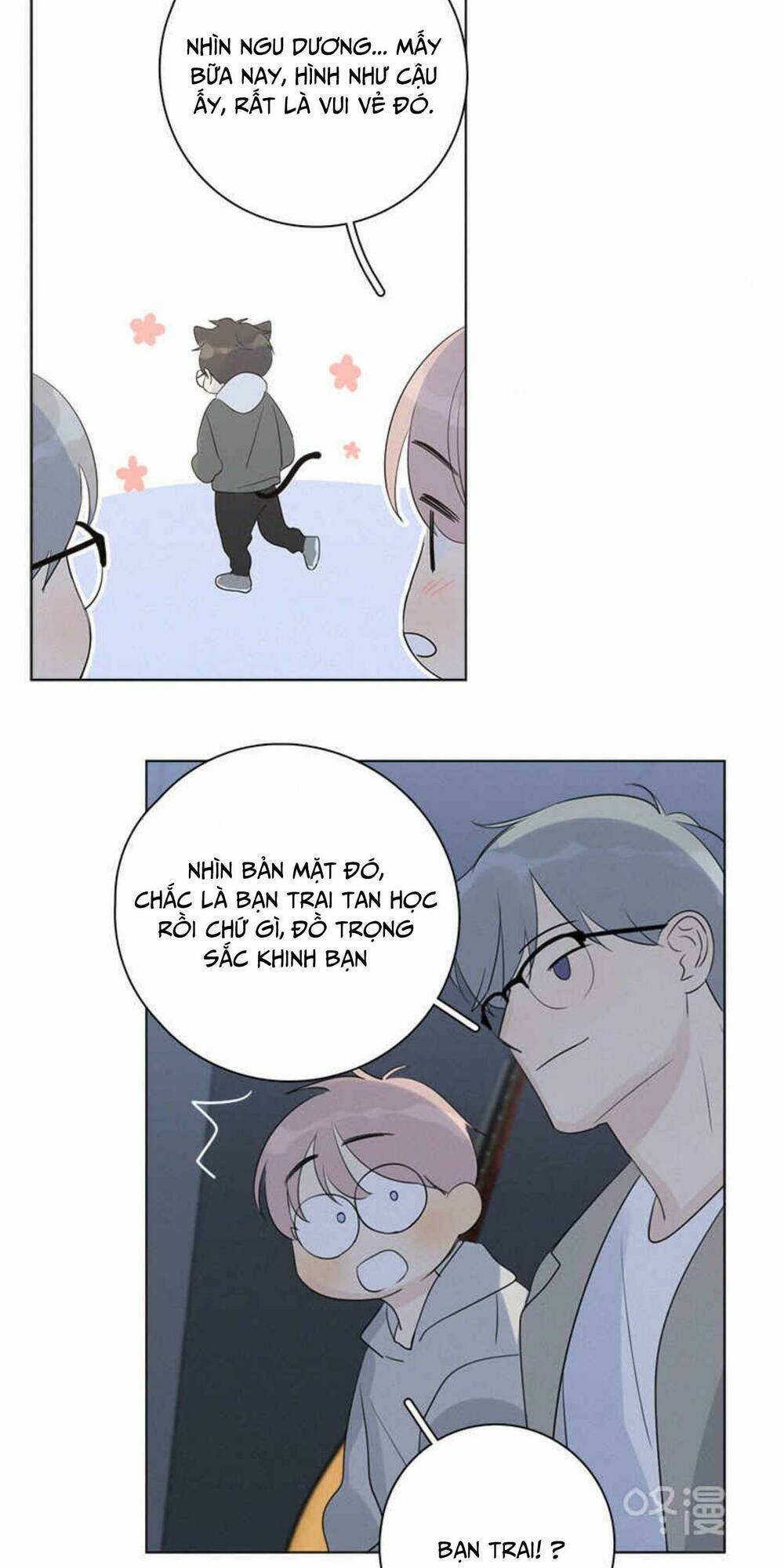 Here U Are - Chương 99