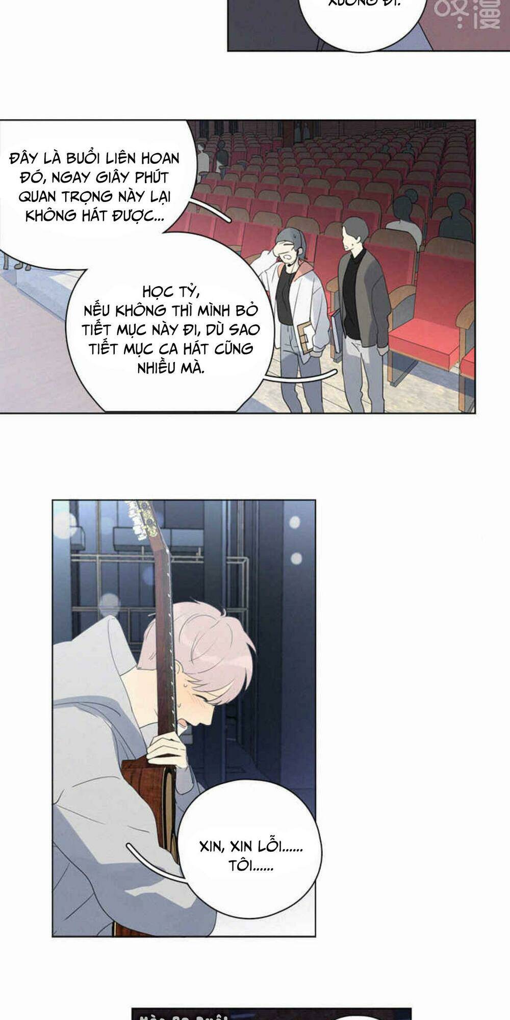 Here U Are - Chương 99