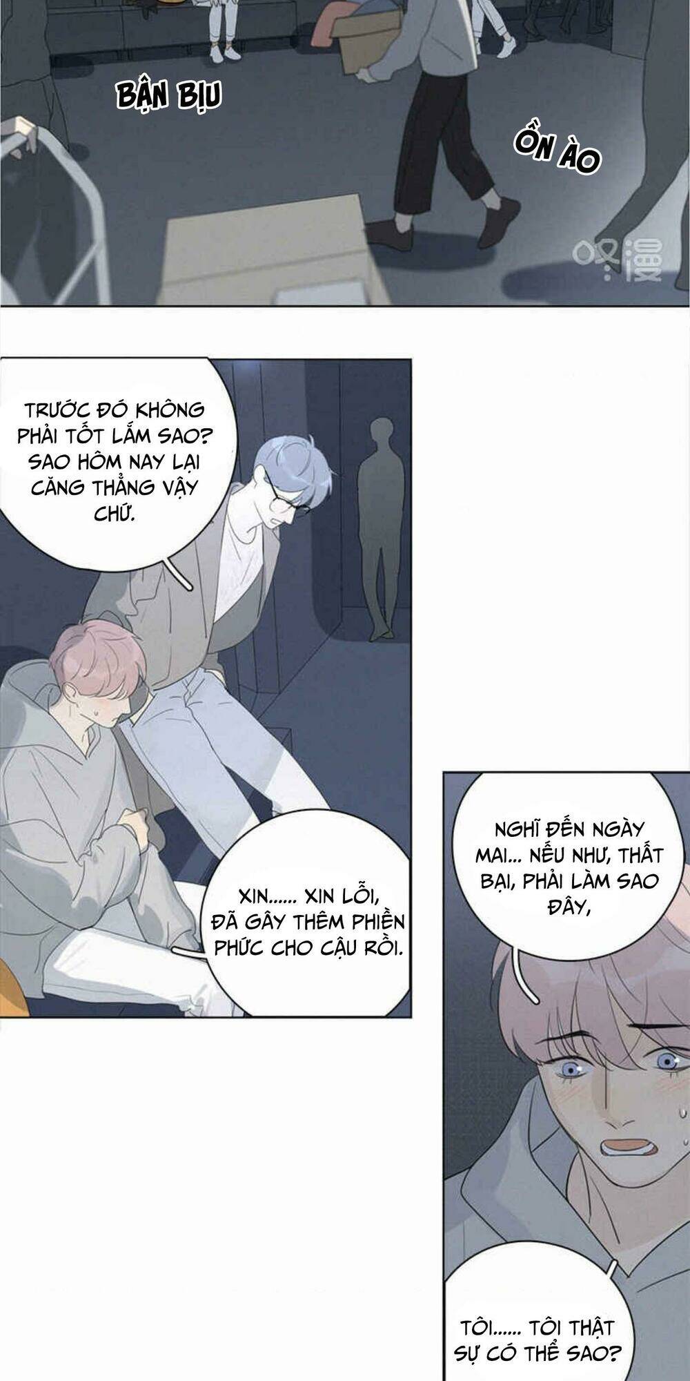 Here U Are - Chương 99