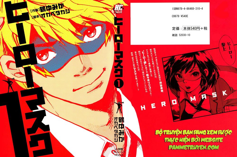 Hero Mask - Chương 1