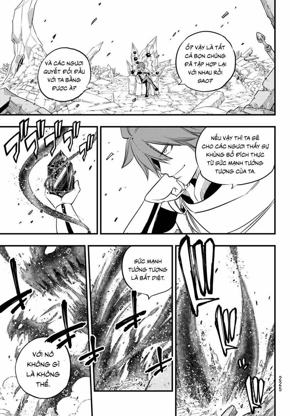 Hero's - Chương 7