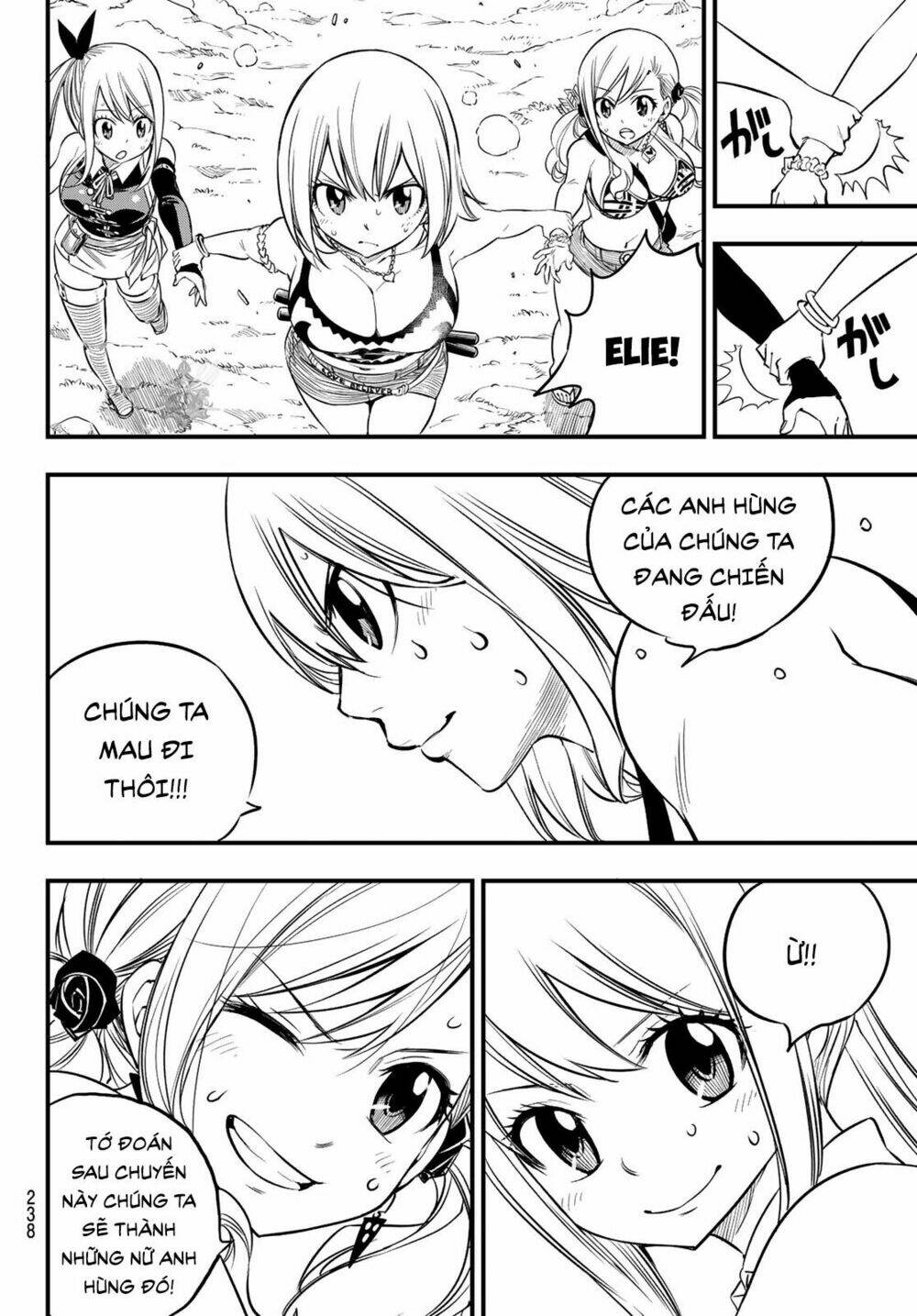 Hero's - Chương 8