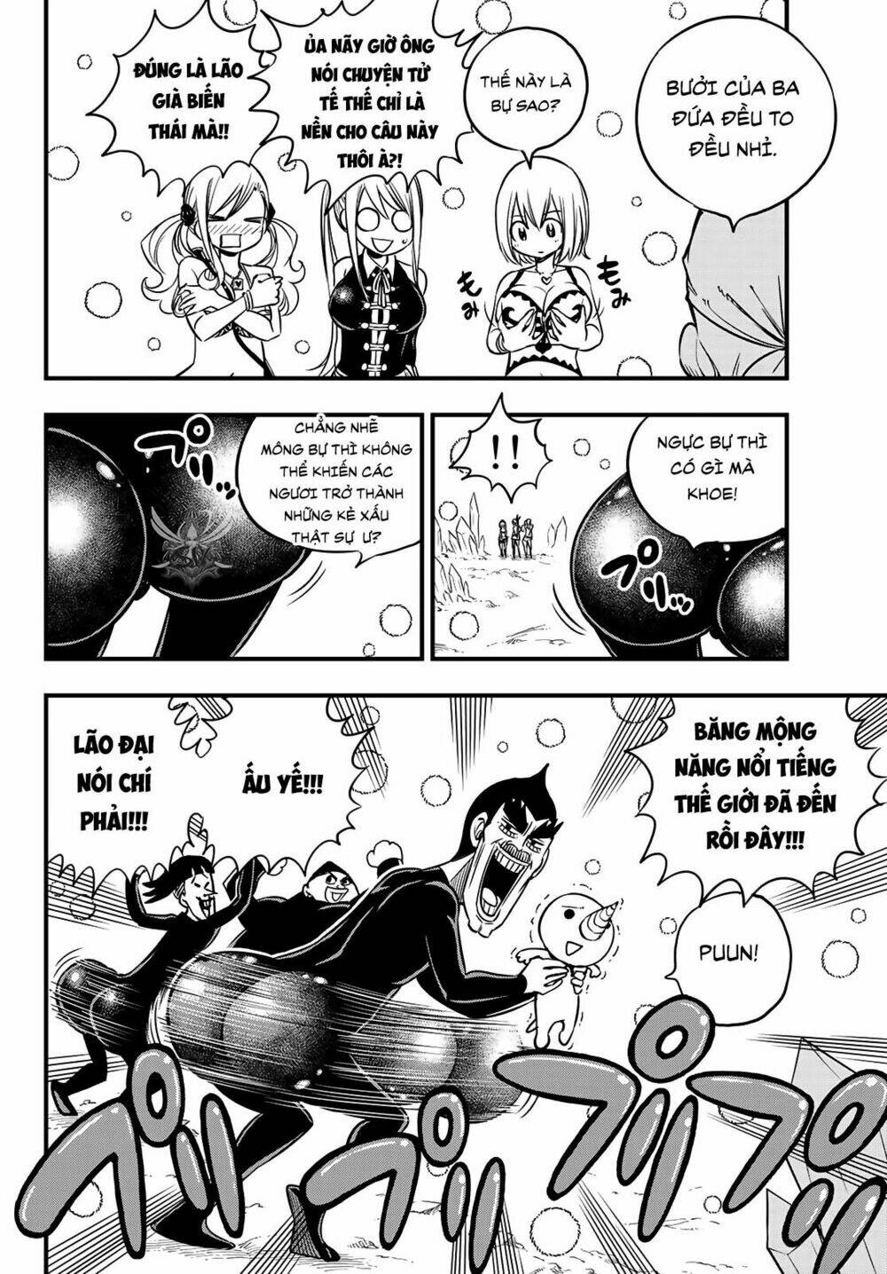 Hero's - Chương 9