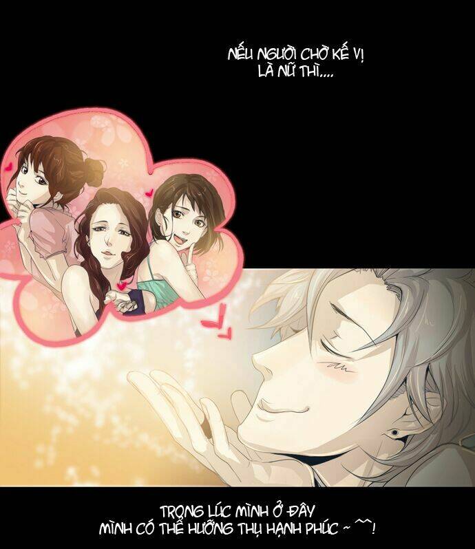 Hickey - Chương 1