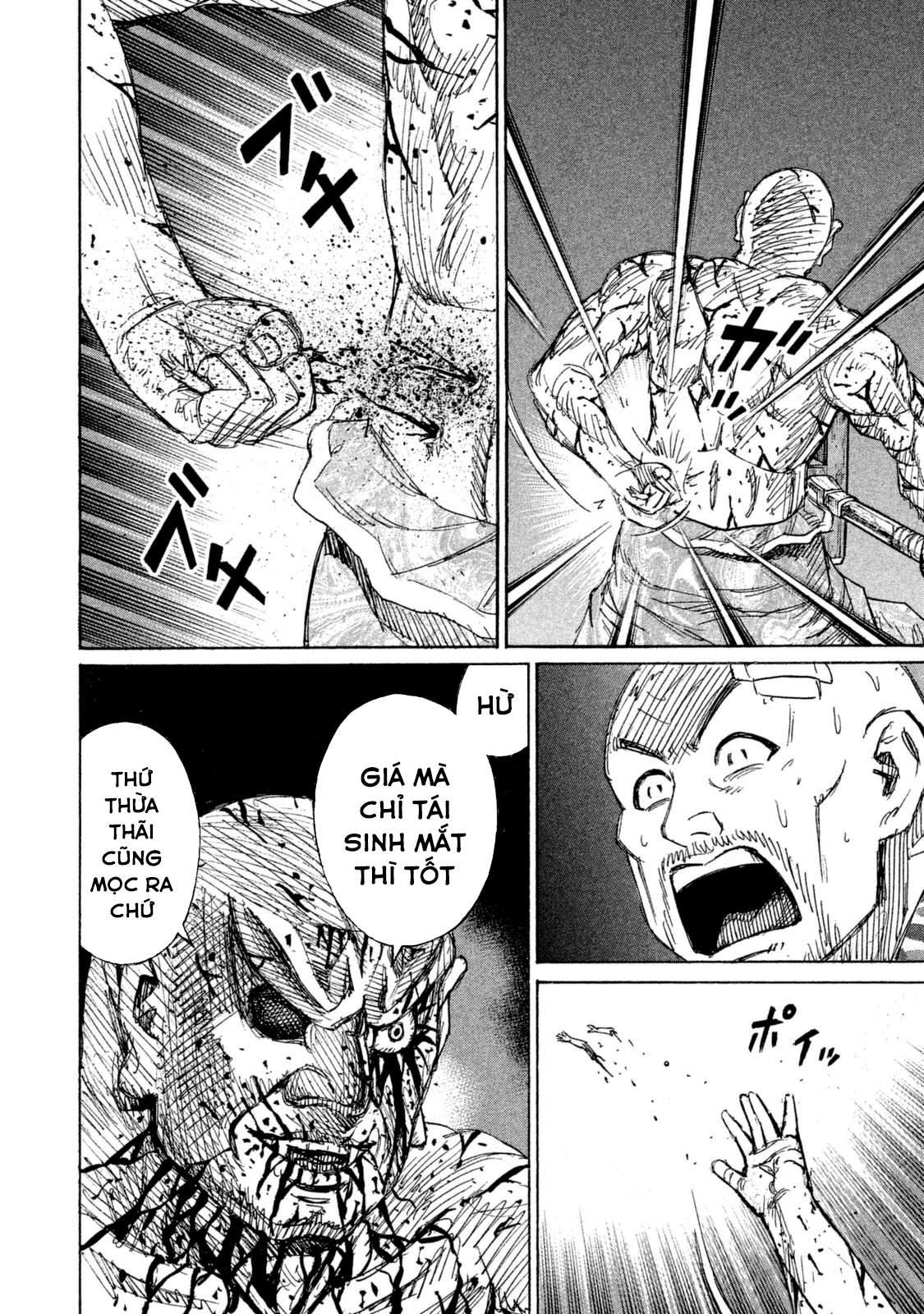 Higanjima SS3 - Chương 112