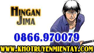 Higanjima SS3 - Chương 142