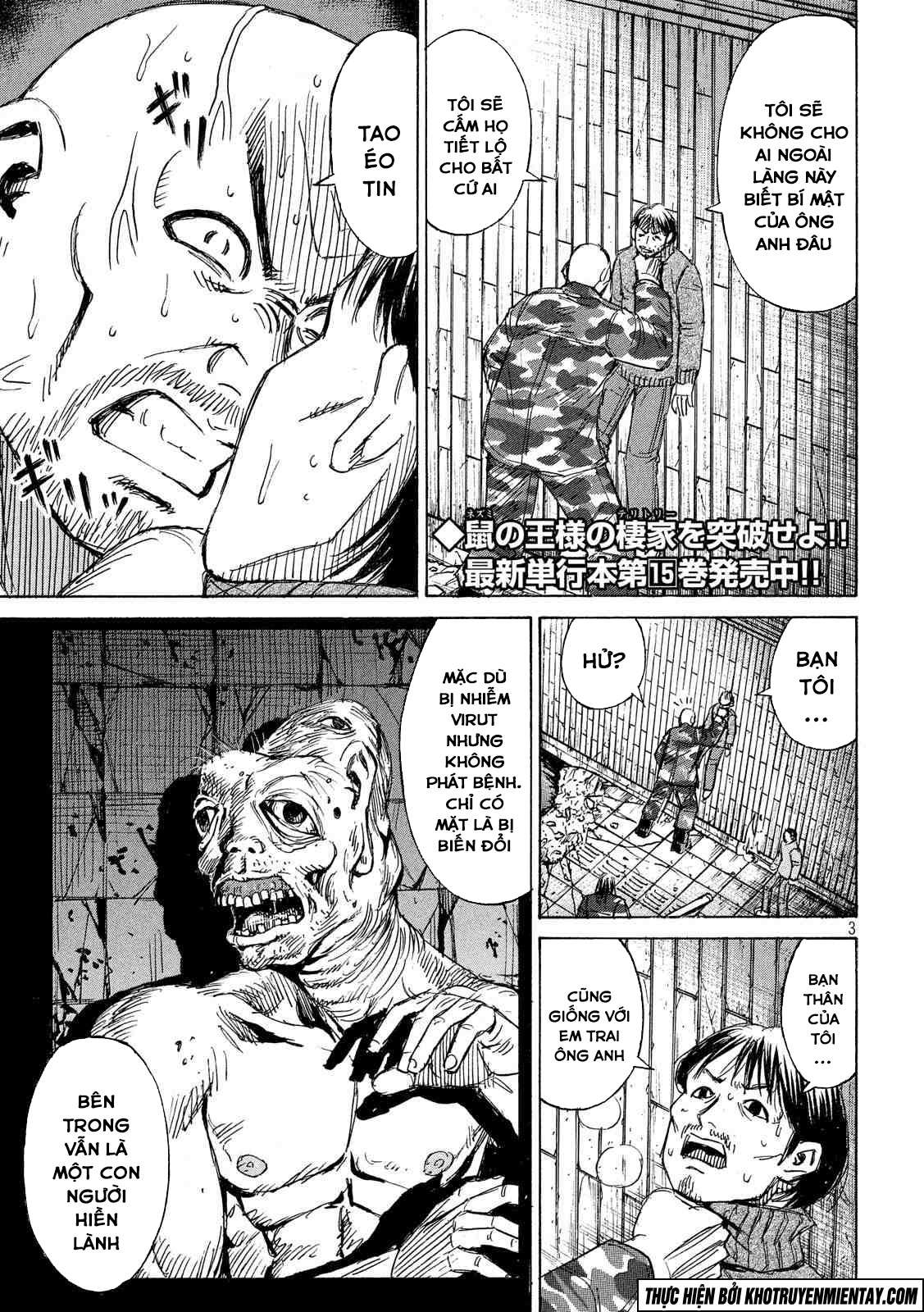 Higanjima SS3 - Chương 159