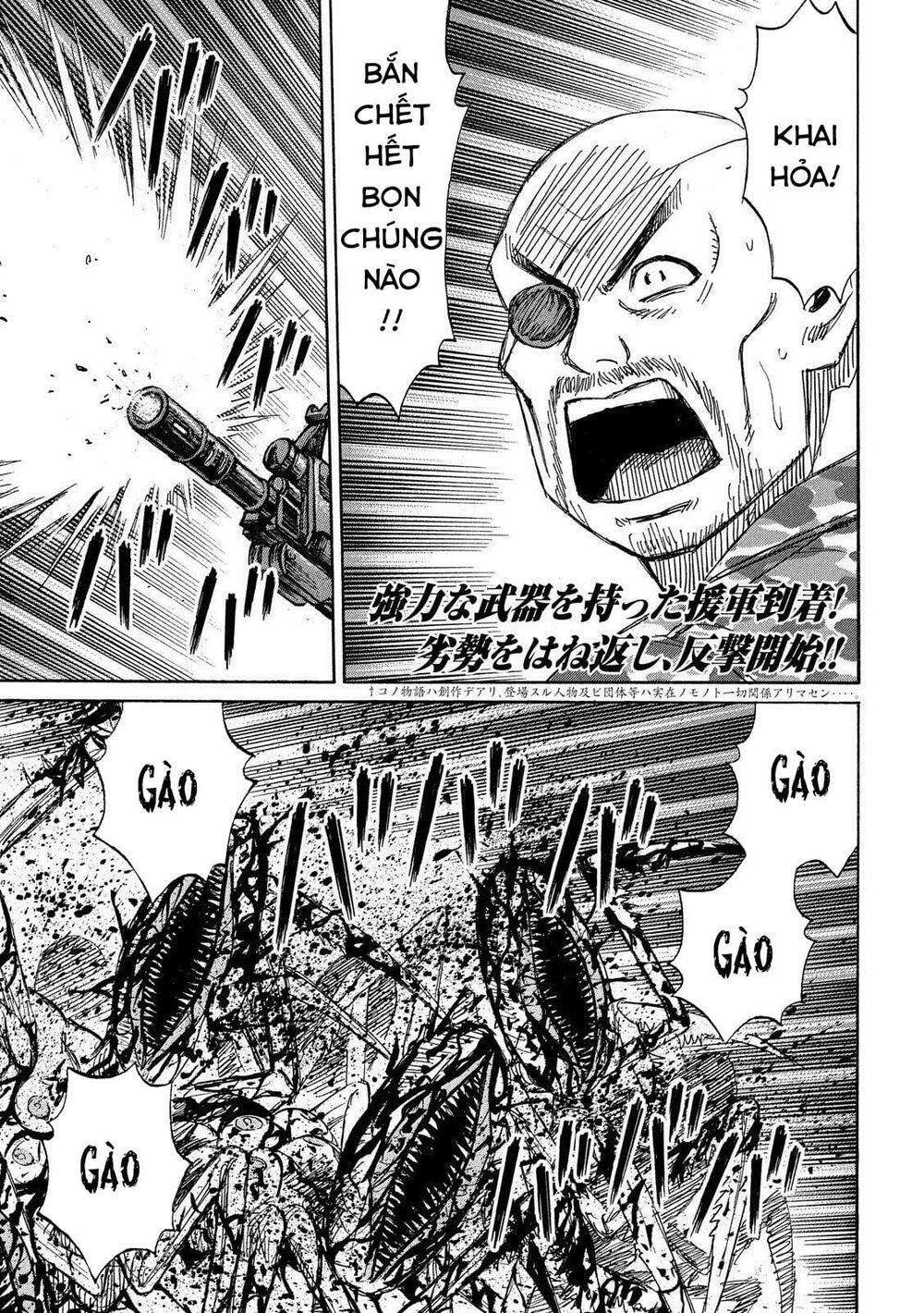 Higanjima SS3 - Chương 237