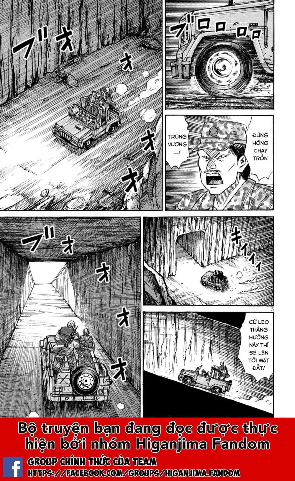 Higanjima SS3 - Chương 262
