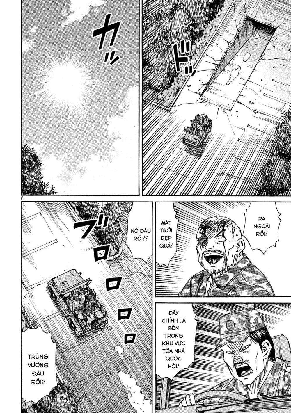 Higanjima SS3 - Chương 262