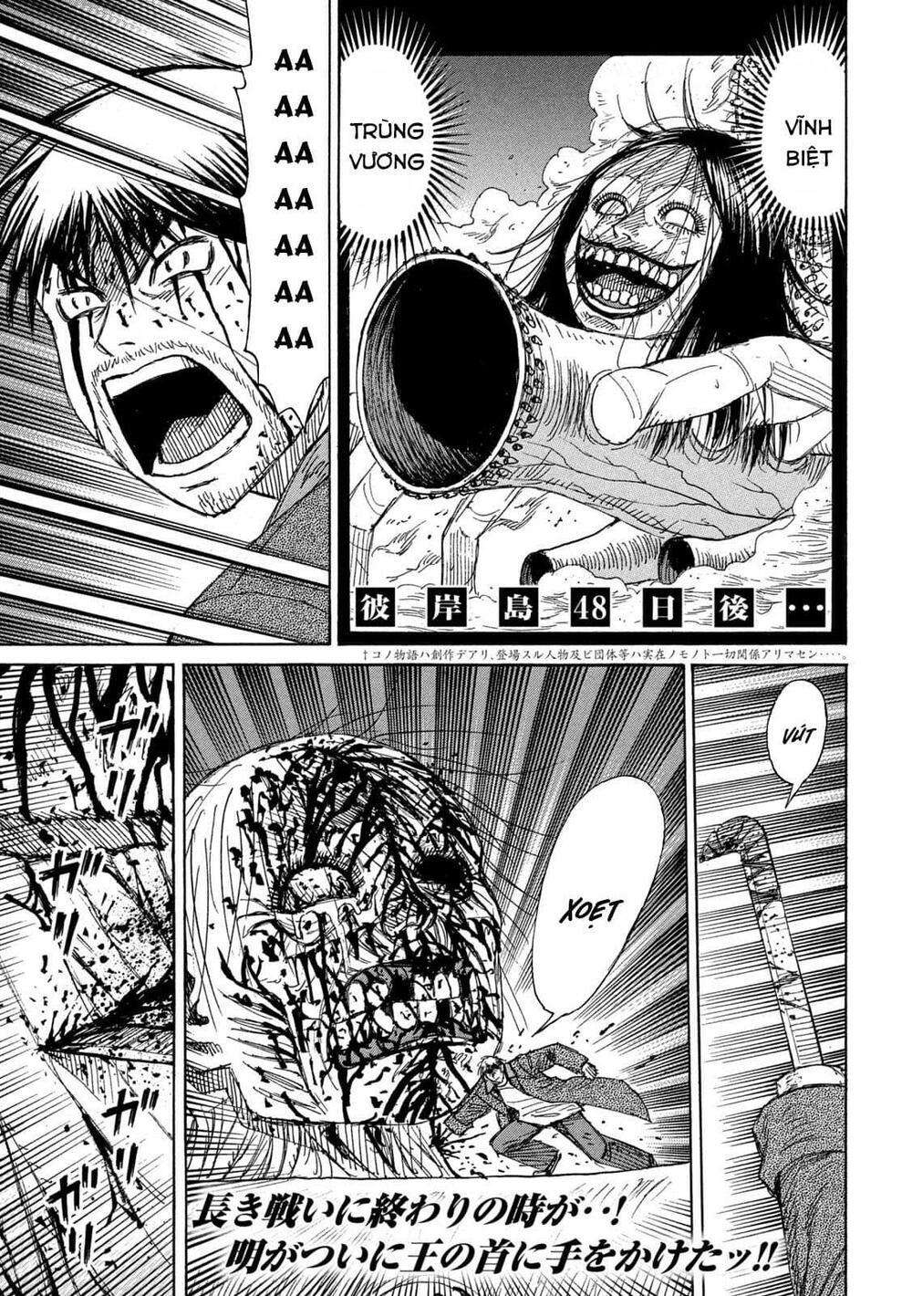 Higanjima SS3 - Chương 263