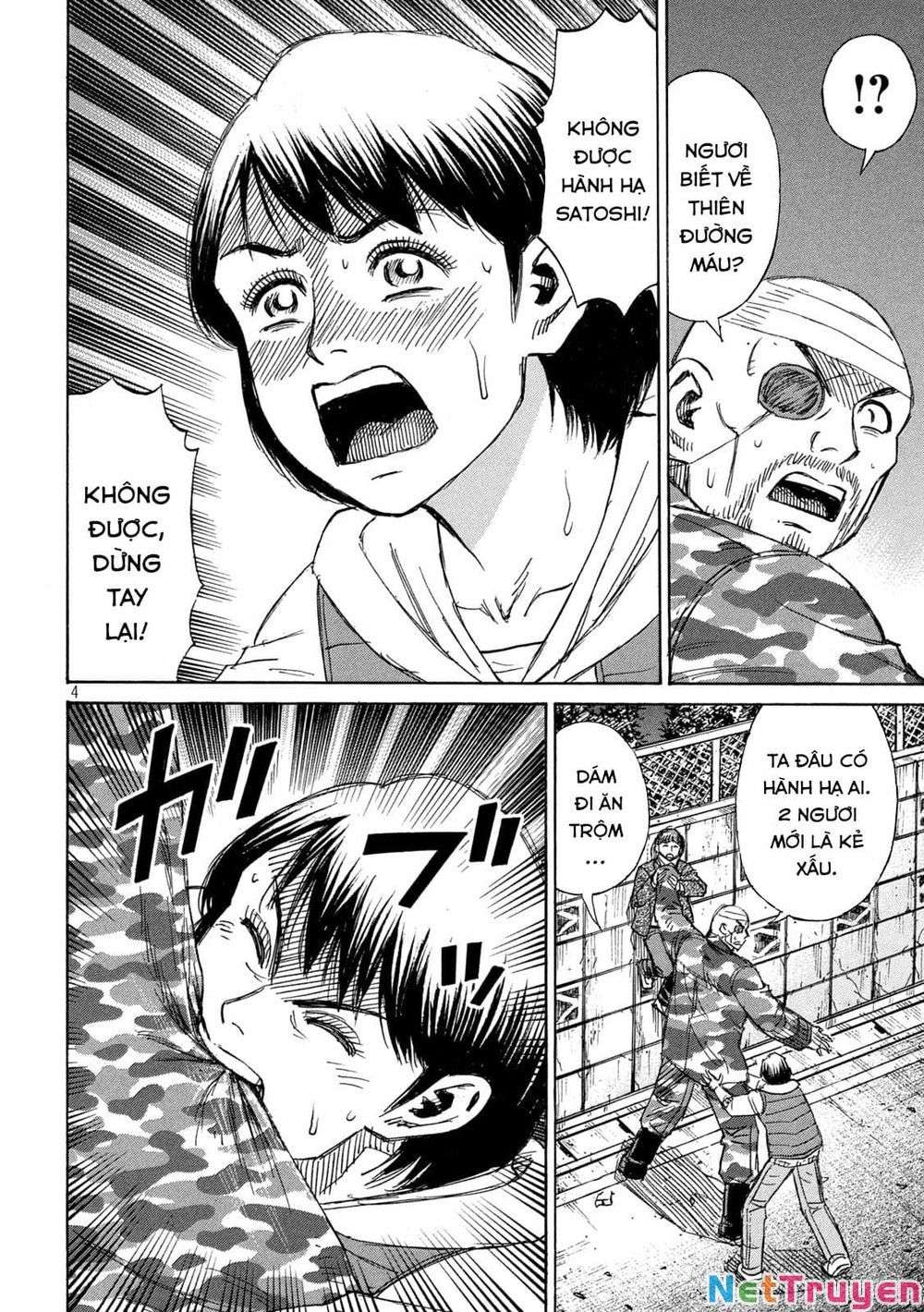 Higanjima SS3 - Chương 271