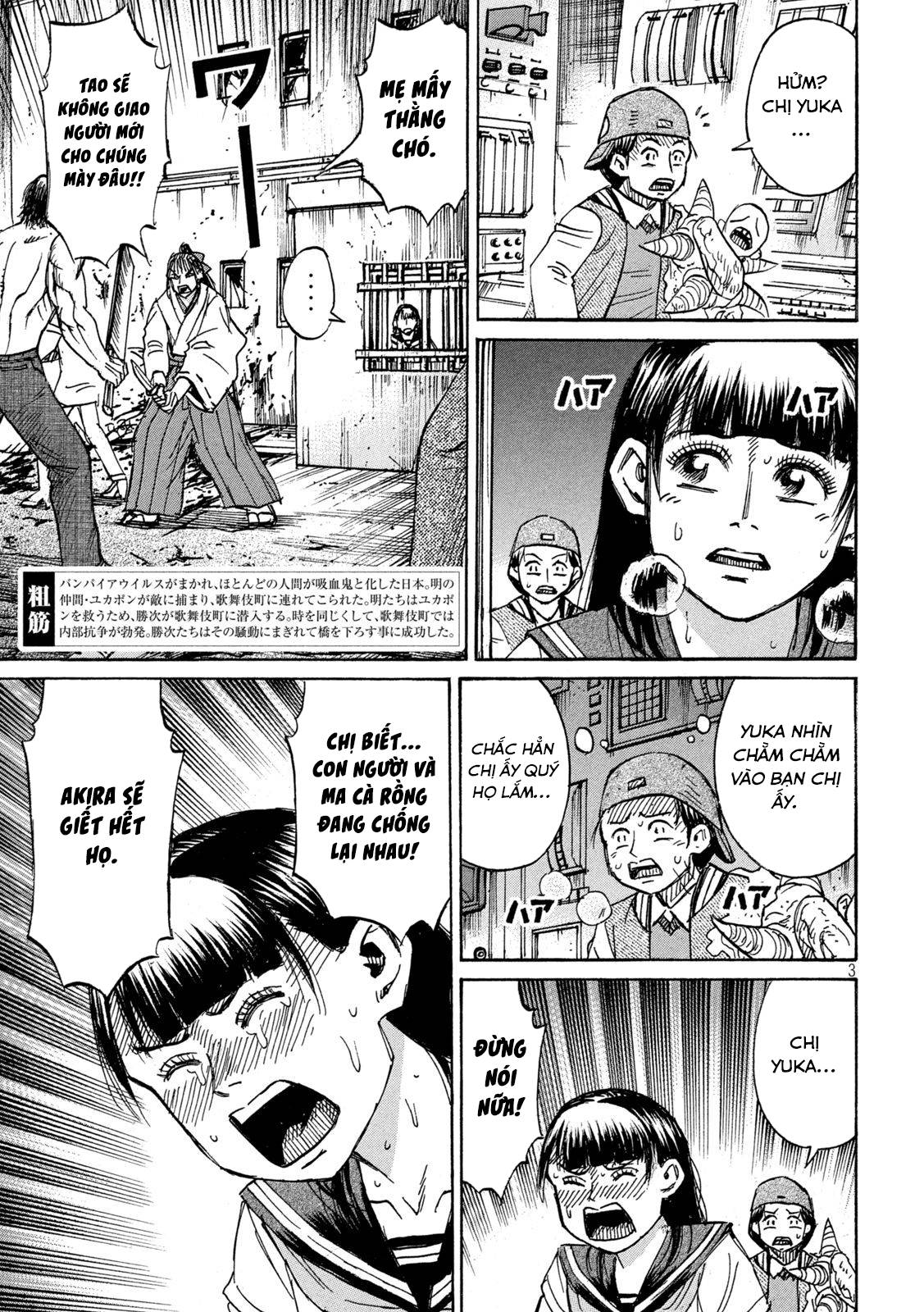 Higanjima SS3 - Chương 346