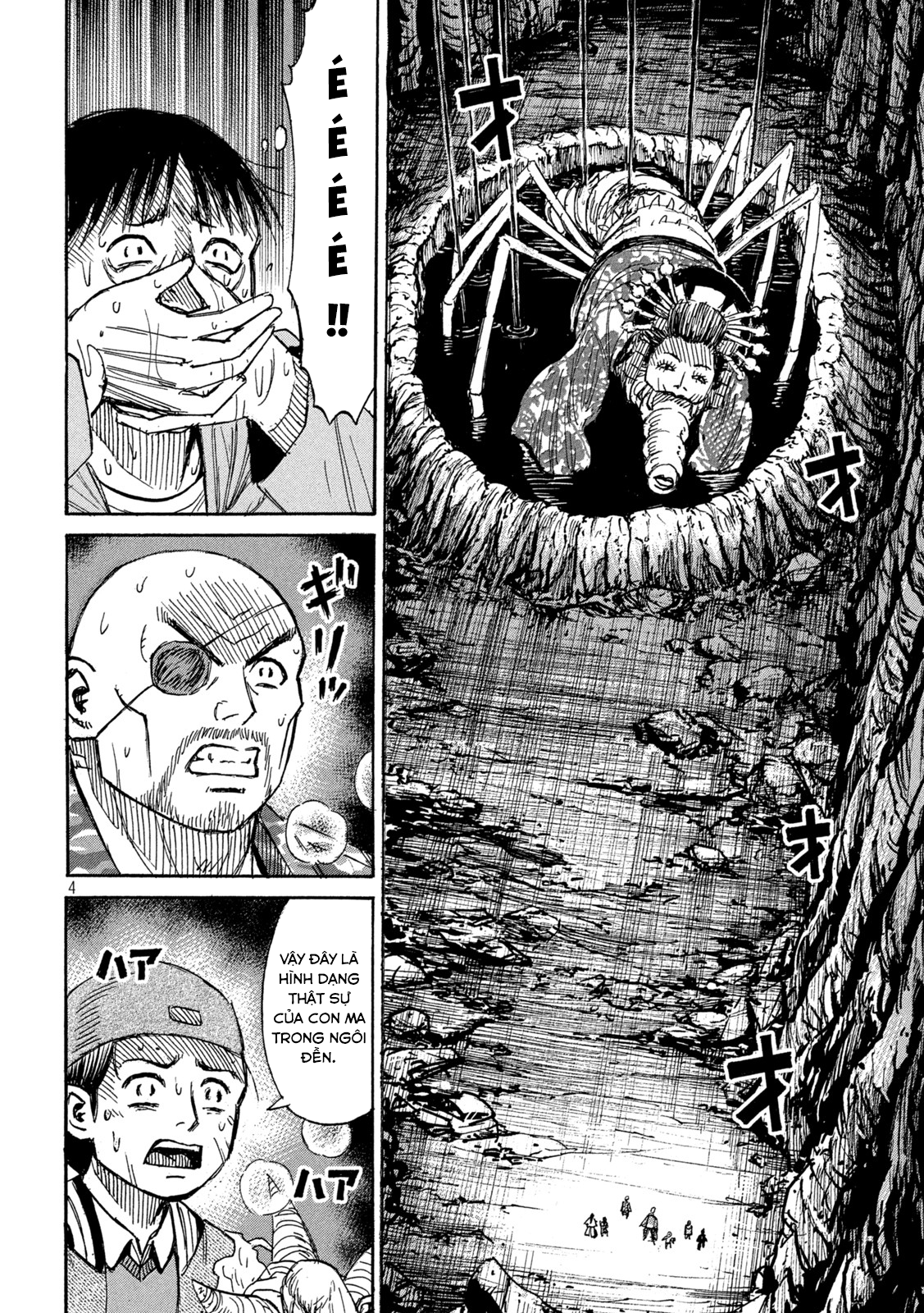 Higanjima SS3 - Chương 356