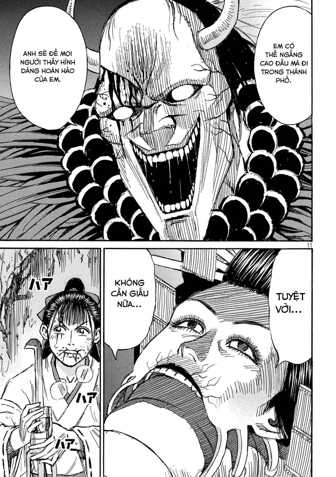 Higanjima SS3 - Chương 360