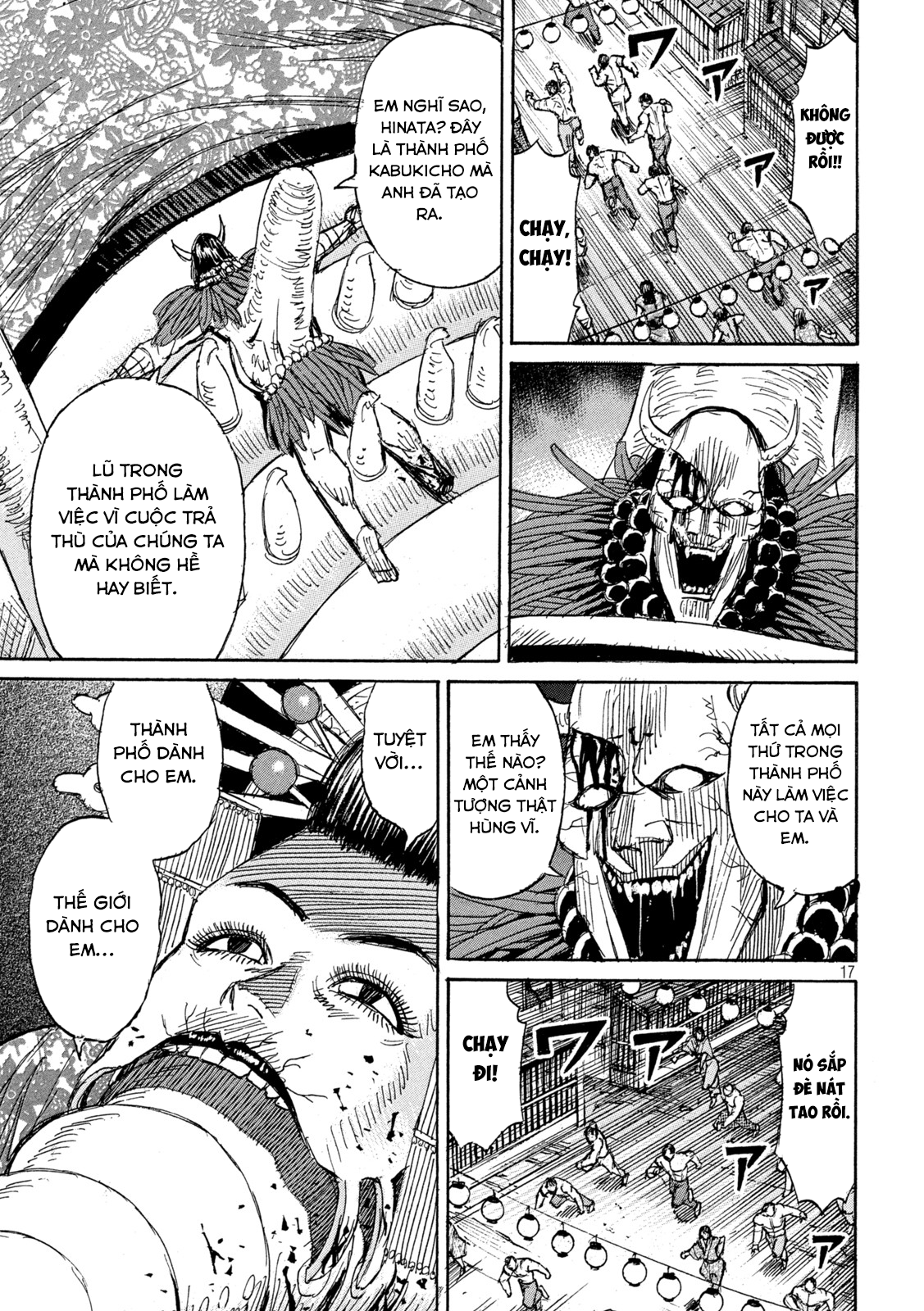 Higanjima SS3 - Chương 360