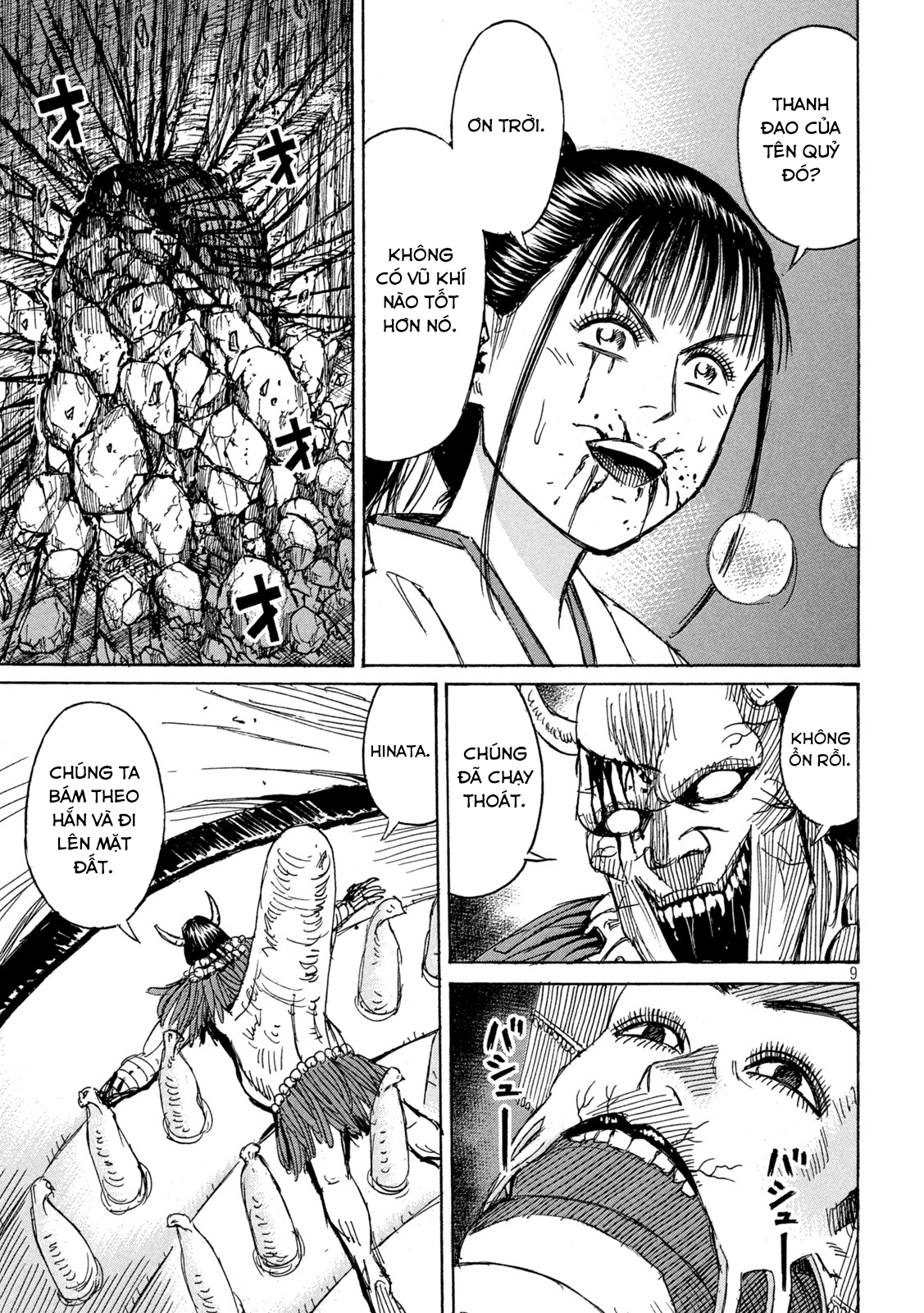 Higanjima SS3 - Chương 360