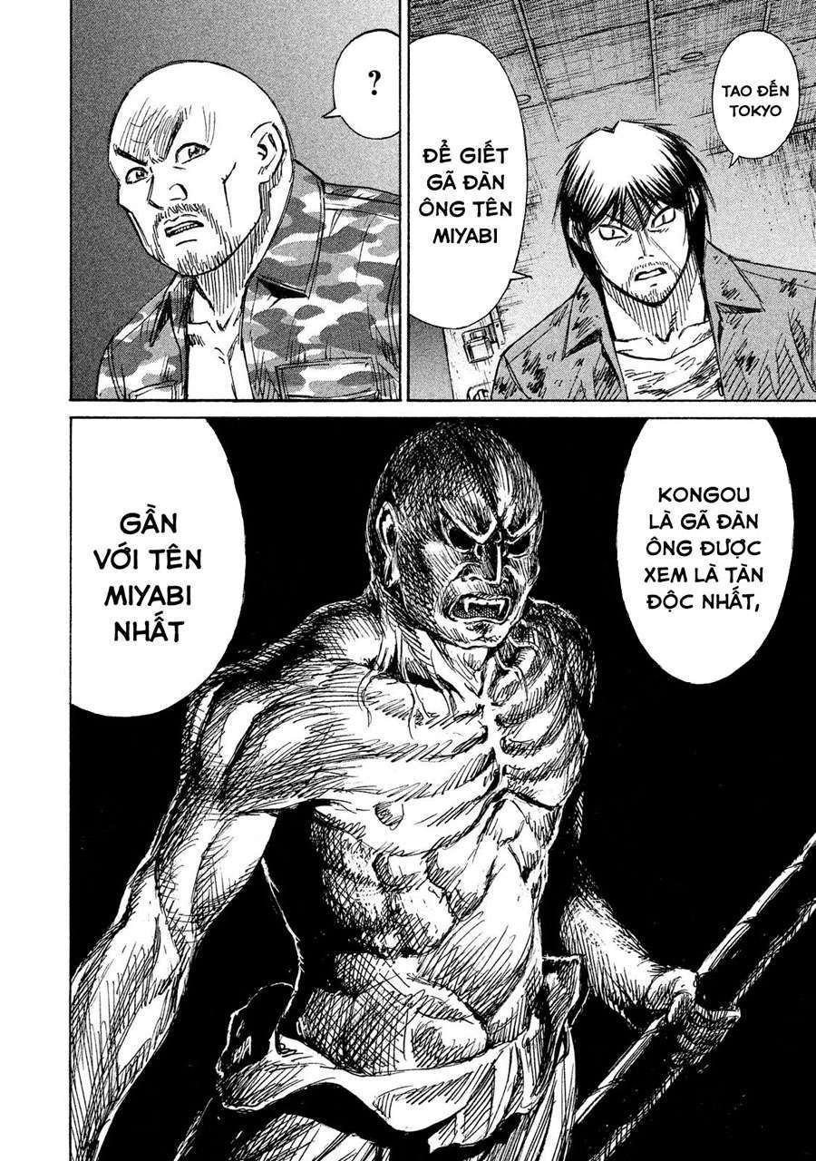 Higanjima SS3 - Chương 70